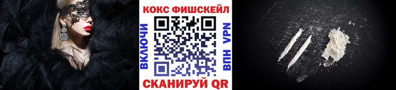 Виды наркоты Горняк COCAIN  Вейп ТГК  Канабис  ГАШ  Альфа ПВП 