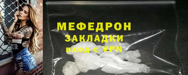 дживик Балабаново
