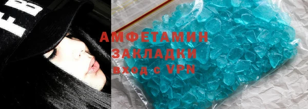 дживик Балабаново