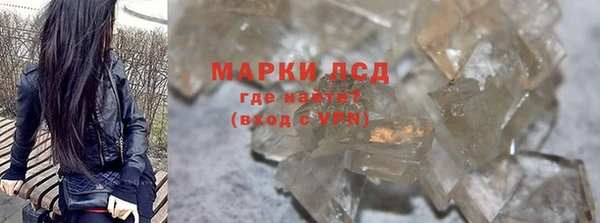 меф Баксан