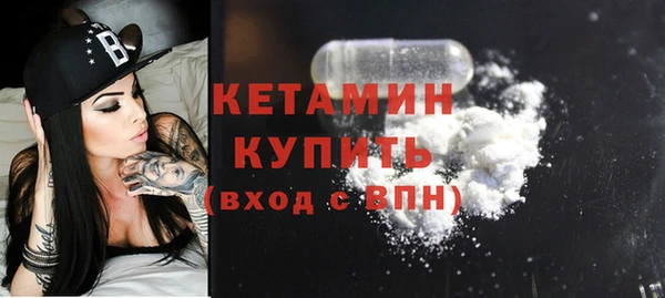 дживик Балабаново