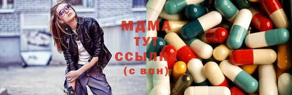 дживик Балабаново