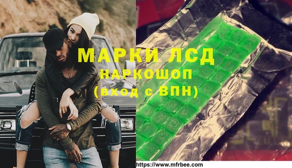 дживик Балабаново