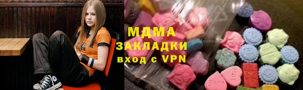 меф Баксан