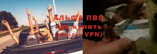 дживик Балабаново