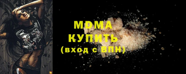 дживик Балабаново