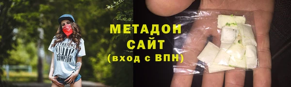 меф Баксан