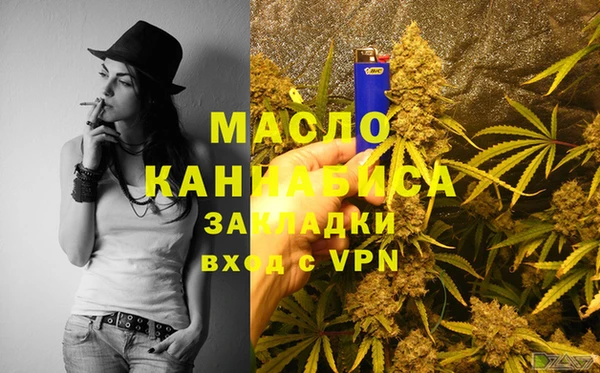 меф Баксан