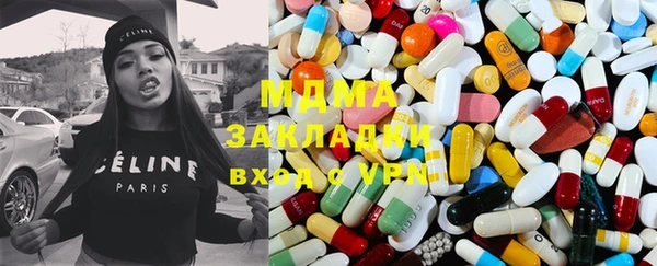 меф Баксан