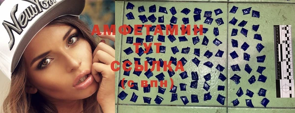 дживик Балабаново