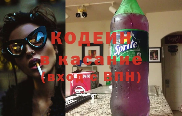 дживик Балабаново