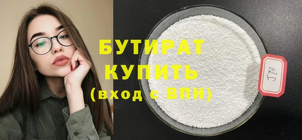 меф Баксан
