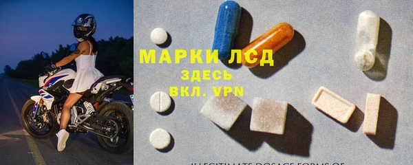 меф Баксан