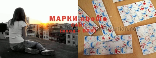 меф Баксан