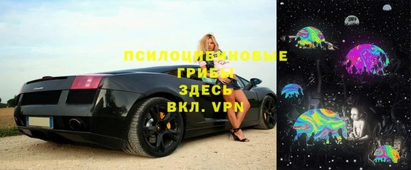 героин Балахна