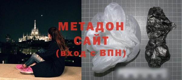 дживик Балабаново