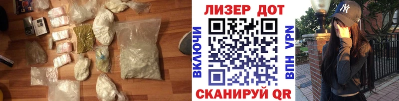хочу   Горняк  ЛСД экстази ecstasy 
