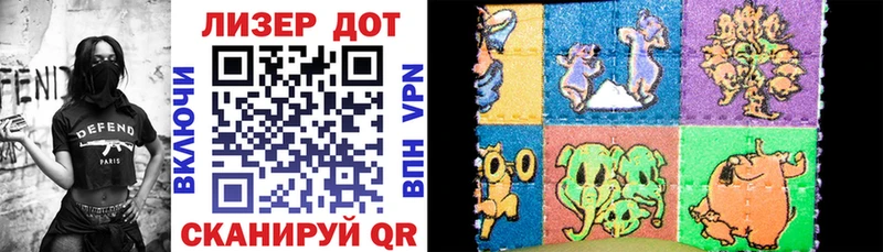 Марки NBOMe 1500мкг  Горняк 